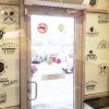 Тепловая завеса КЭВ-28П3131W